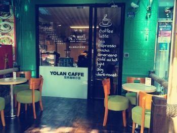 Youran Coffee Hotel 厦门 外观 照片